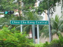 Blk 231 Choa Chu Kang Central (S)680231 #98822